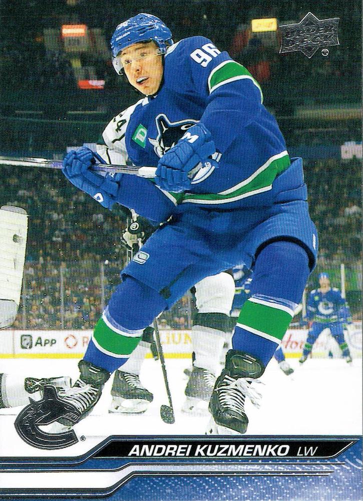 2023-24 Upper Deck (Karten 251 bis 500) - Bild 61 von 68