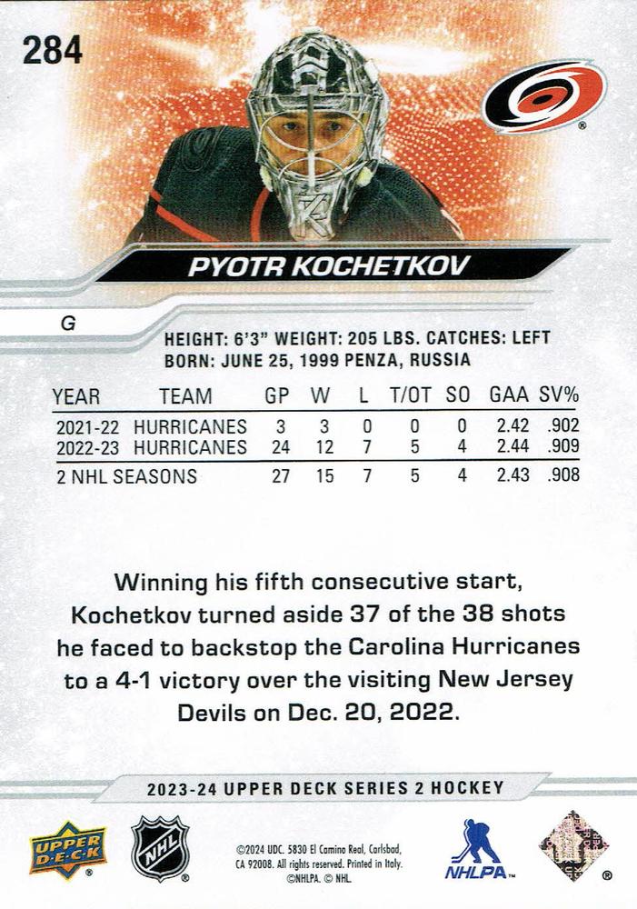 2023-24 Upper Deck (Karten 251 bis 500) - Bild 12 von 68